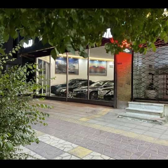 1697530452775.webp