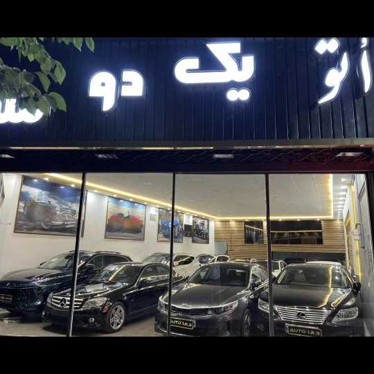 1697530219693.webp
